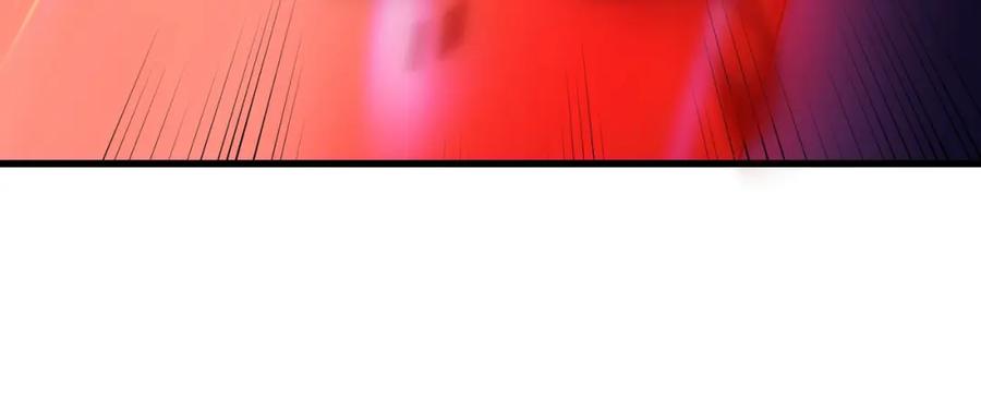 《全民御兽：开局觉醒神话级天赋》第86话 白子安与侯赛因起冲突！ 第82页