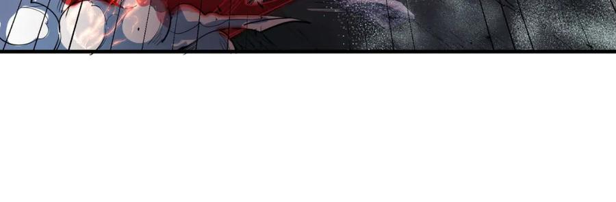 《全民御兽：开局觉醒神话级天赋》第86话 白子安与侯赛因起冲突！ 第35页