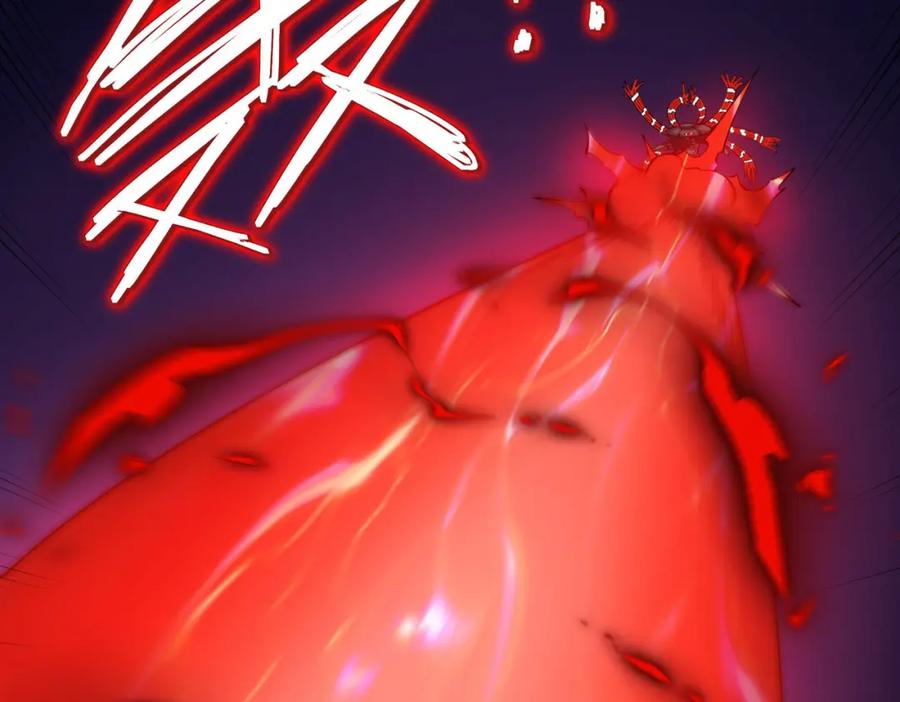 《全民御兽：开局觉醒神话级天赋》第86话 白子安与侯赛因起冲突！ 第80页