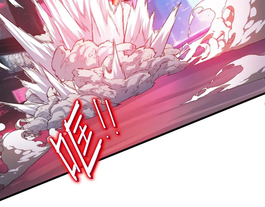 《全民御兽：开局觉醒神话级天赋》第86话 白子安与侯赛因起冲突！ 第63页