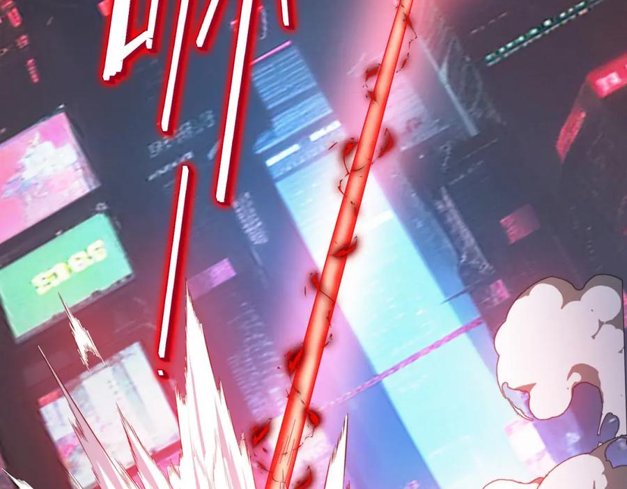 《全民御兽：开局觉醒神话级天赋》第86话 白子安与侯赛因起冲突！ 第62页