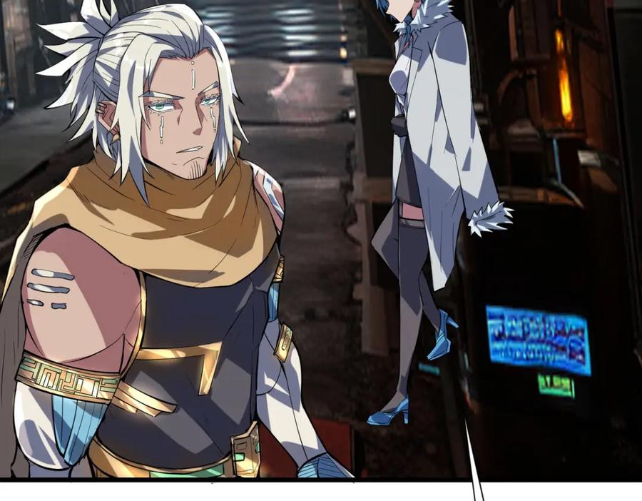 《全民御兽：开局觉醒神话级天赋》第86话 白子安与侯赛因起冲突！ 第8页