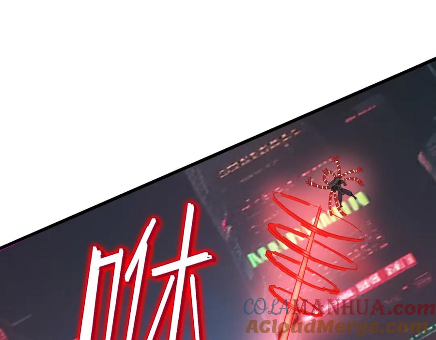 《全民御兽：开局觉醒神话级天赋》第86话 白子安与侯赛因起冲突！ 第61页