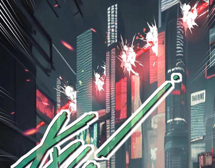 《全民御兽：开局觉醒神话级天赋》第86话 白子安与侯赛因起冲突！ 第10页