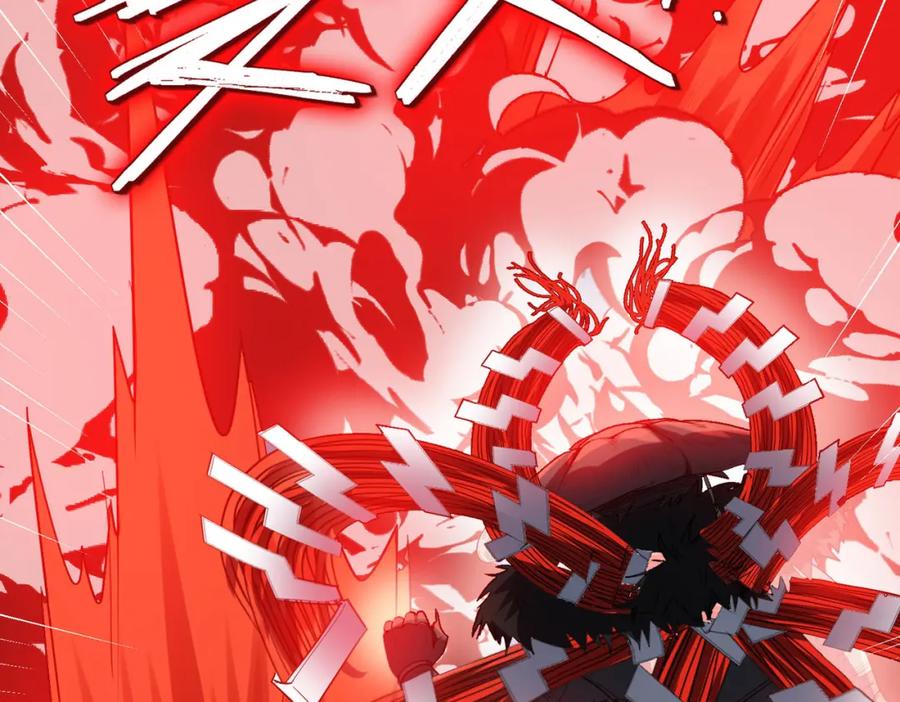 《全民御兽：开局觉醒神话级天赋》第86话 白子安与侯赛因起冲突！ 第84页