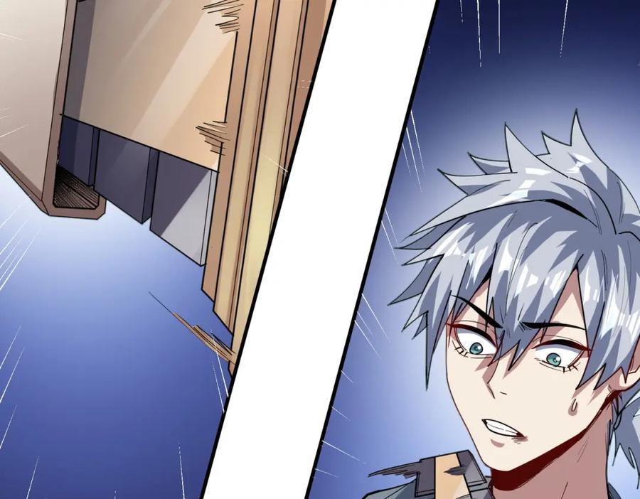 《全民御兽：开局觉醒神话级天赋》第86话 白子安与侯赛因起冲突！ 第98页