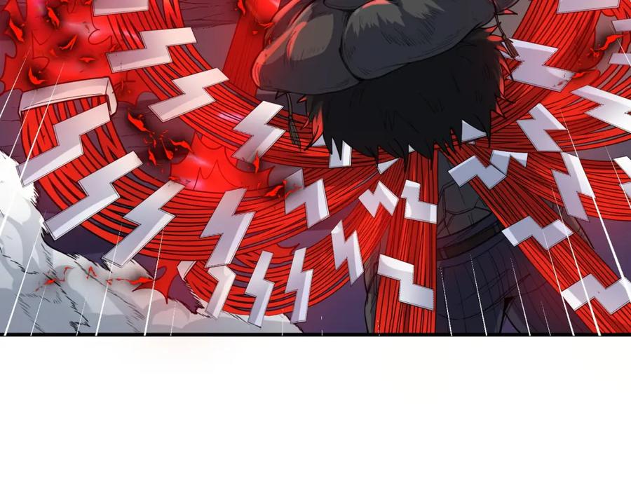 《全民御兽：开局觉醒神话级天赋》第86话 白子安与侯赛因起冲突！ 第44页