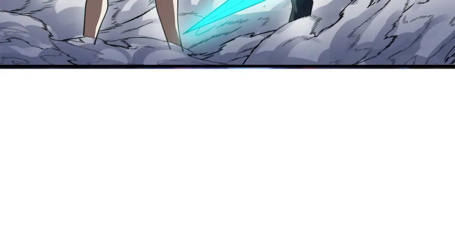 《全民御兽：开局觉醒神话级天赋》第86话 白子安与侯赛因起冲突！ 第102页