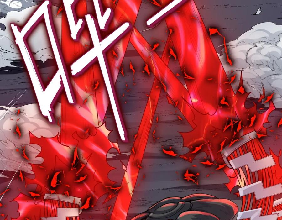 《全民御兽：开局觉醒神话级天赋》第86话 白子安与侯赛因起冲突！ 第43页
