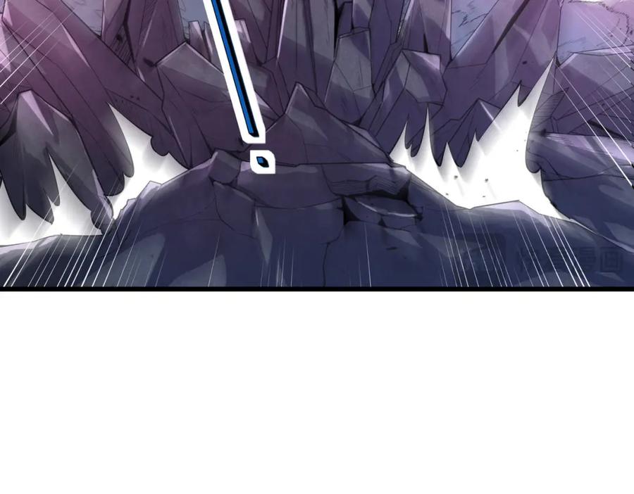 《全民御兽：开局觉醒神话级天赋》第86话 白子安与侯赛因起冲突！ 第140页