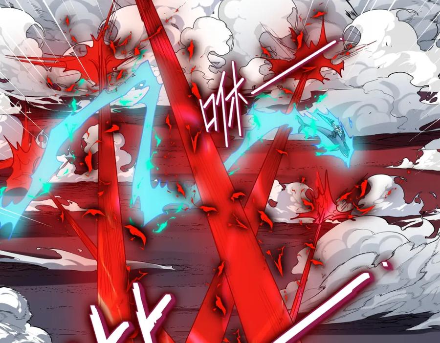 《全民御兽：开局觉醒神话级天赋》第86话 白子安与侯赛因起冲突！ 第42页