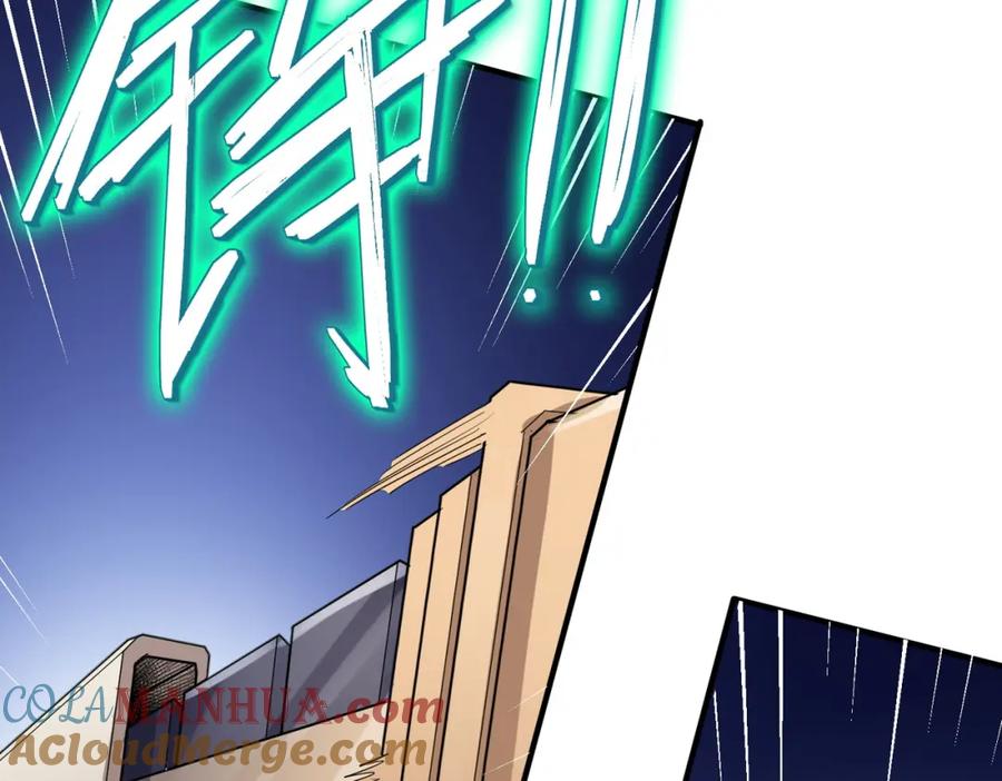 《全民御兽：开局觉醒神话级天赋》第86话 白子安与侯赛因起冲突！ 第97页