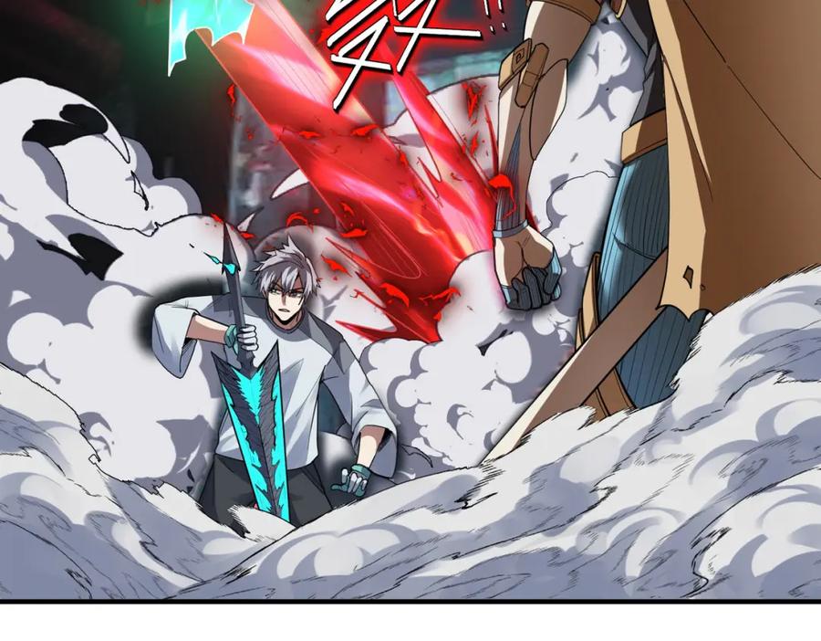 《全民御兽：开局觉醒神话级天赋》第86话 白子安与侯赛因起冲突！ 第127页