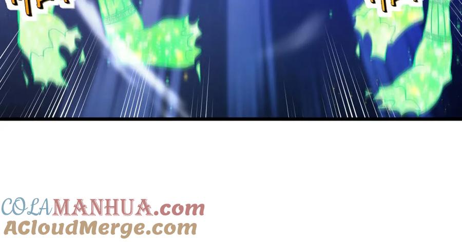 《全民御兽：开局觉醒神话级天赋》第87话 新老之争！ 第13页