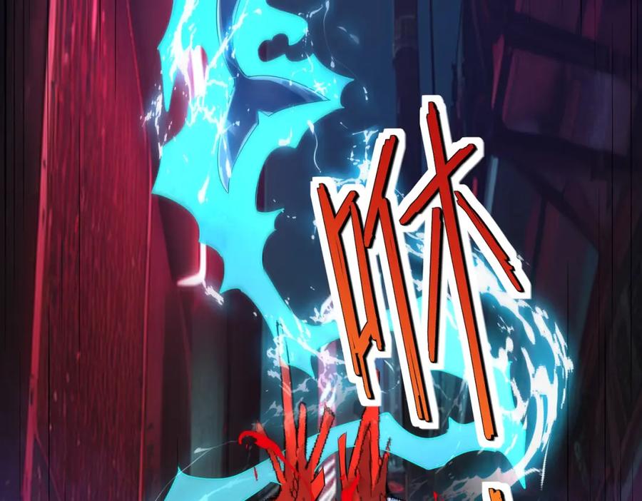 《全民御兽：开局觉醒神话级天赋》第87话 新老之争！ 第19页