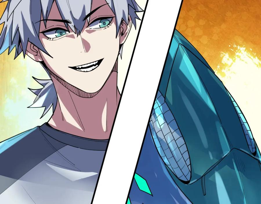 《全民御兽：开局觉醒神话级天赋》第87话 新老之争！ 第23页