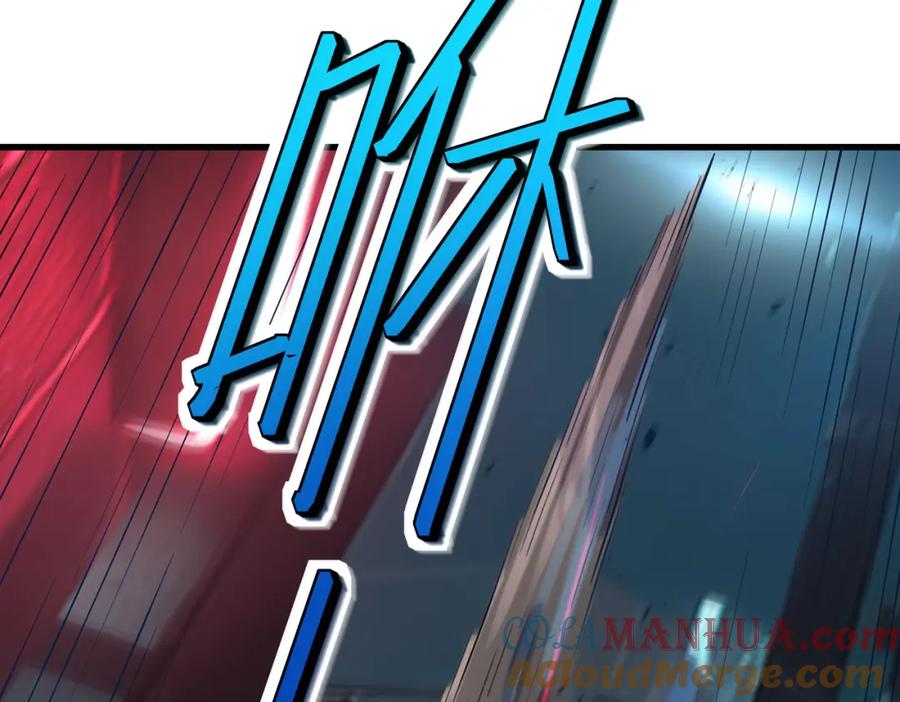 《全民御兽：开局觉醒神话级天赋》第87话 新老之争！ 第77页