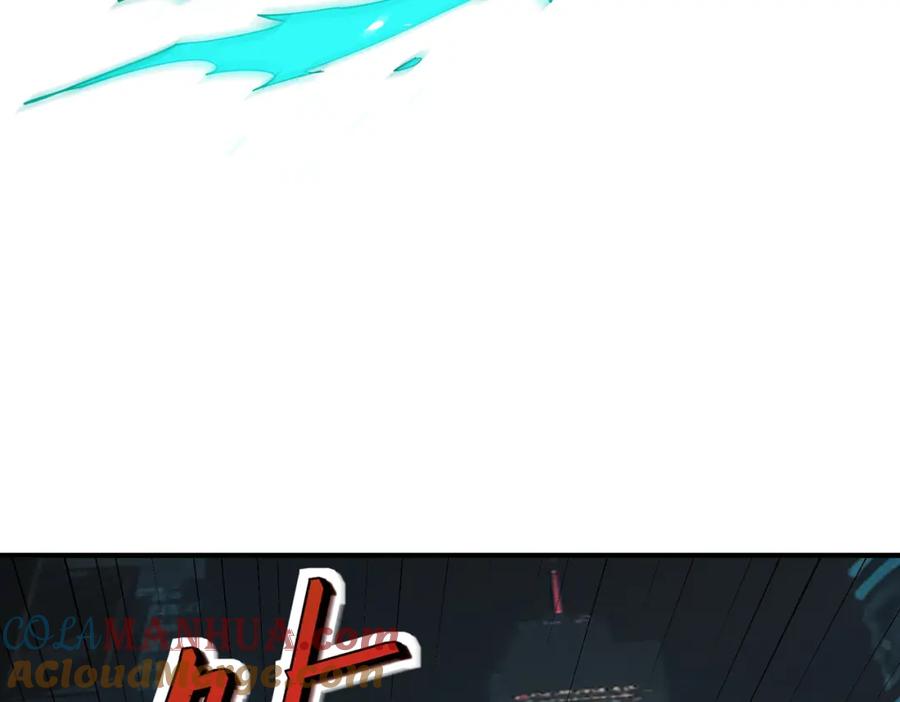 《全民御兽：开局觉醒神话级天赋》第87话 新老之争！ 第41页