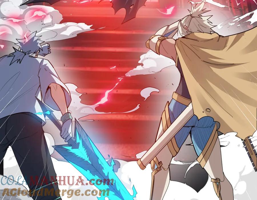 《全民御兽：开局觉醒神话级天赋》第87话 新老之争！ 第101页