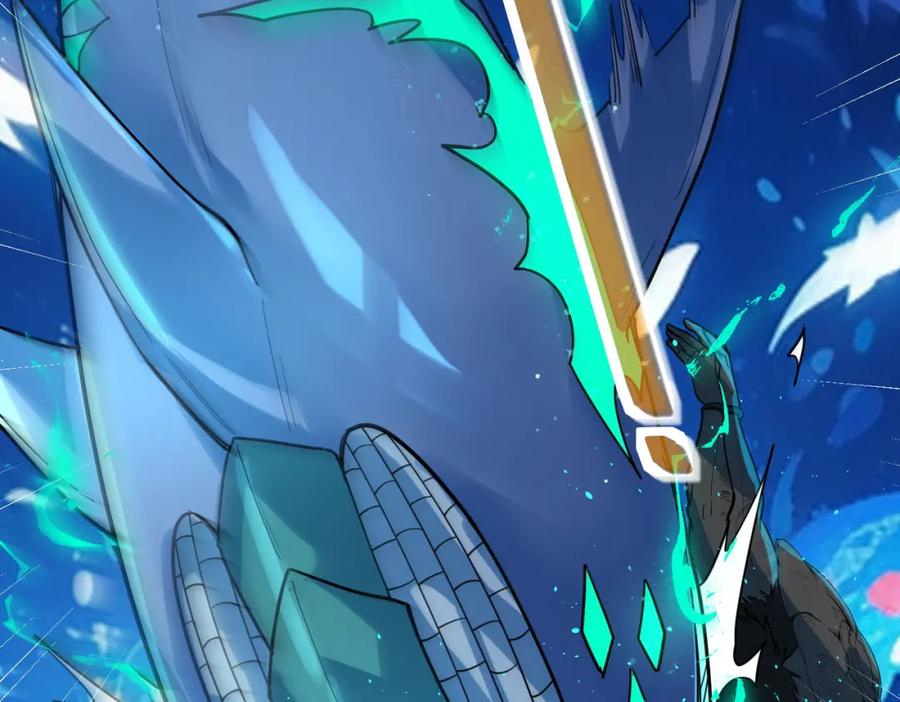 《全民御兽：开局觉醒神话级天赋》第87话 新老之争！ 第52页