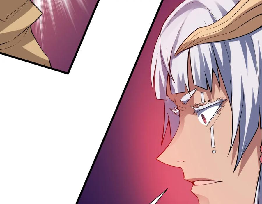 《全民御兽：开局觉醒神话级天赋》第87话 新老之争！ 第114页