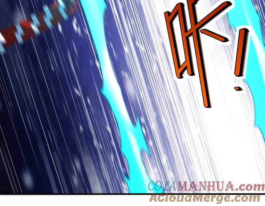 《全民御兽：开局觉醒神话级天赋》第87话 新老之争！ 第33页