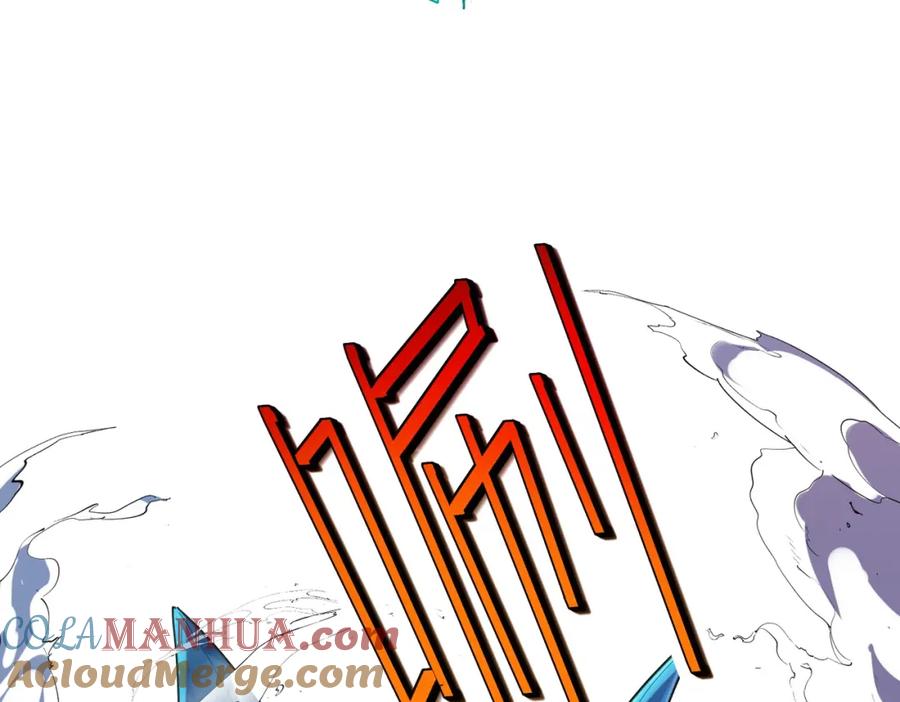 《全民御兽：开局觉醒神话级天赋》第87话 新老之争！ 第45页