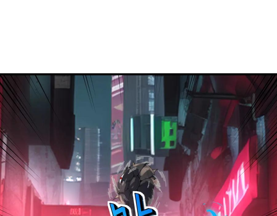《全民御兽：开局觉醒神话级天赋》第87话 新老之争！ 第62页