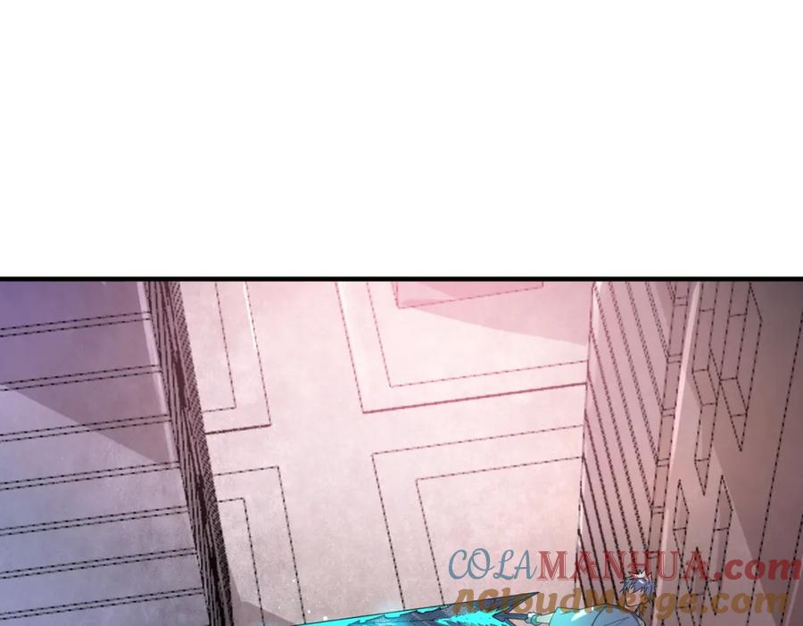《全民御兽：开局觉醒神话级天赋》第87话 新老之争！ 第25页