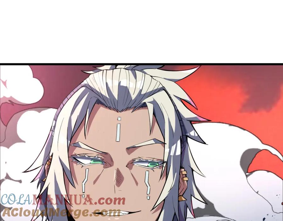 《全民御兽：开局觉醒神话级天赋》第87话 新老之争！ 第73页