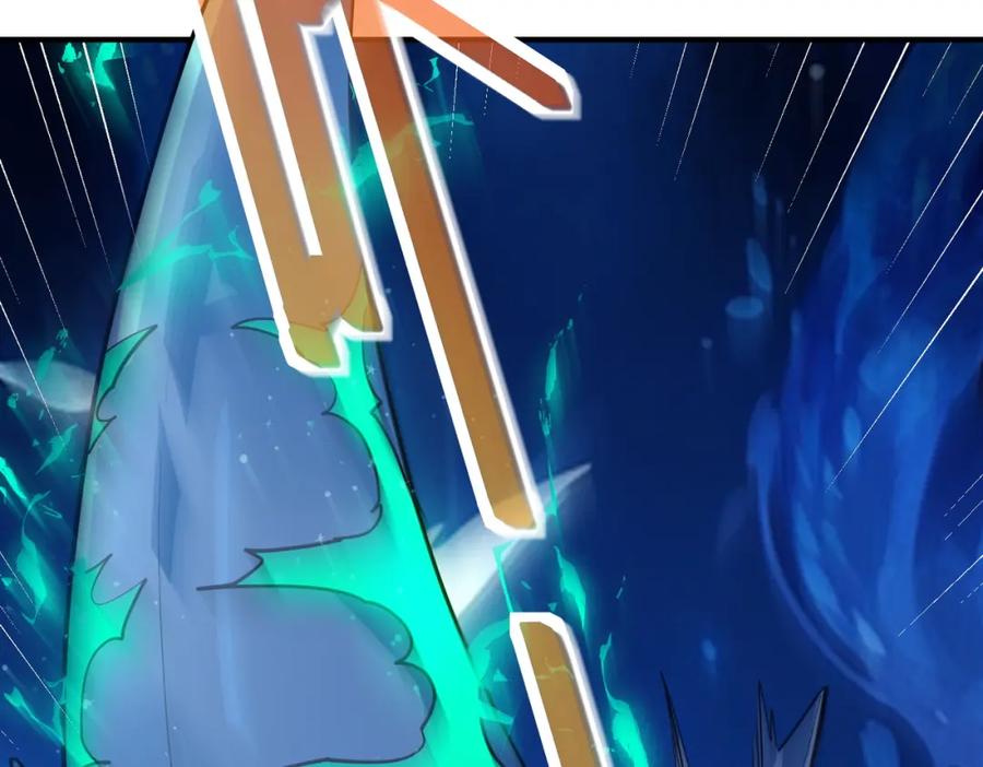 《全民御兽：开局觉醒神话级天赋》第87话 新老之争！ 第51页