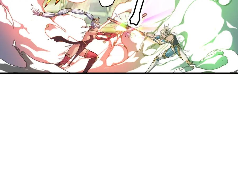 《全民御兽：开局觉醒神话级天赋》第88话 风灵火灵 第46页