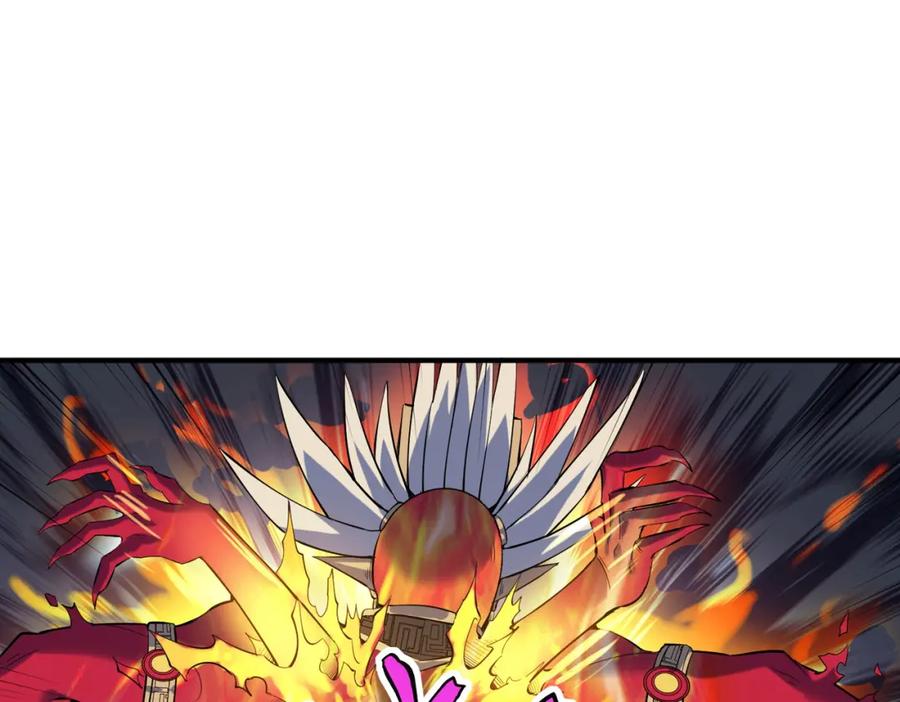 《全民御兽：开局觉醒神话级天赋》第88话 风灵火灵 第47页