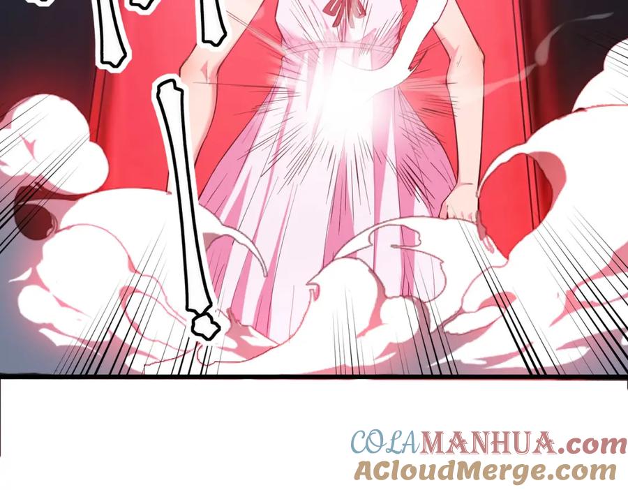 《全民御兽：开局觉醒神话级天赋》第88话 风灵火灵 第81页