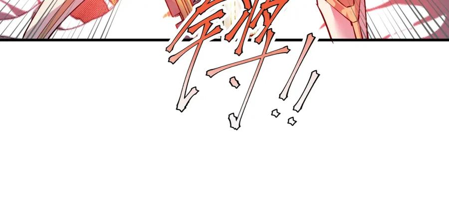 《全民御兽：开局觉醒神话级天赋》第88话 风灵火灵 第60页