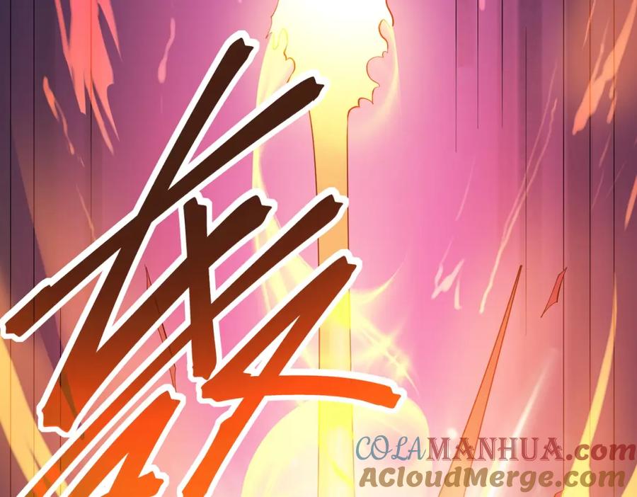 《全民御兽：开局觉醒神话级天赋》第88话 风灵火灵 第129页