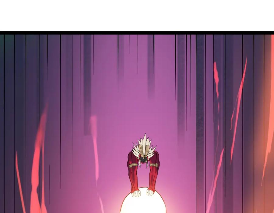 《全民御兽：开局觉醒神话级天赋》第88话 风灵火灵 第128页