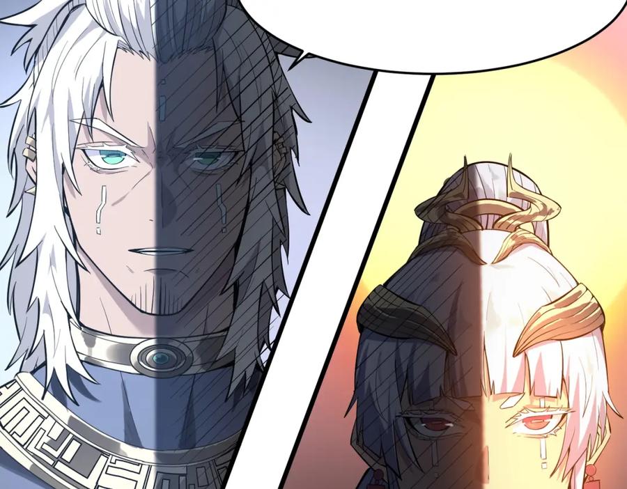 《全民御兽：开局觉醒神话级天赋》第88话 风灵火灵 第24页