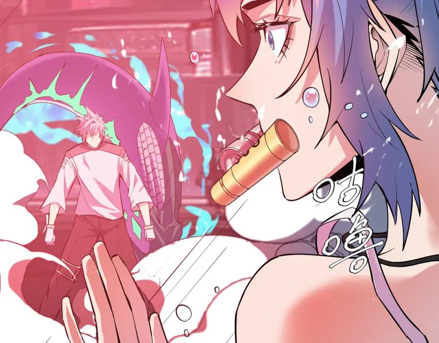 《全民御兽：开局觉醒神话级天赋》第88话 风灵火灵 第91页