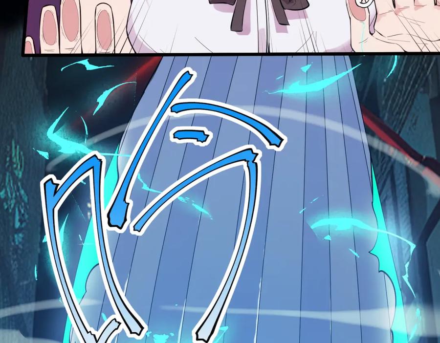 《全民御兽：开局觉醒神话级天赋》第88话 风灵火灵 第103页