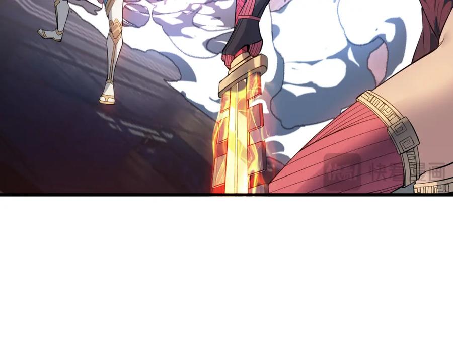 《全民御兽：开局觉醒神话级天赋》第88话 风灵火灵 第115页