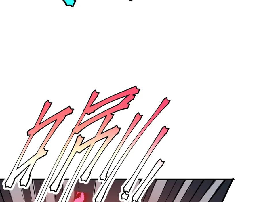 《全民御兽：开局觉醒神话级天赋》第88话 风灵火灵 第32页