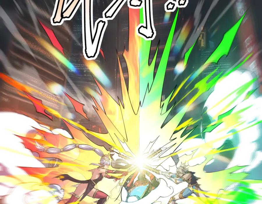 《全民御兽：开局觉醒神话级天赋》第88话 风灵火灵 第38页