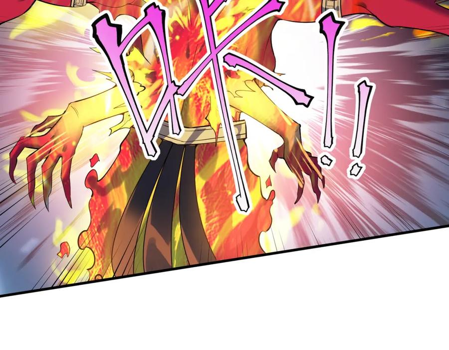 《全民御兽：开局觉醒神话级天赋》第88话 风灵火灵 第48页