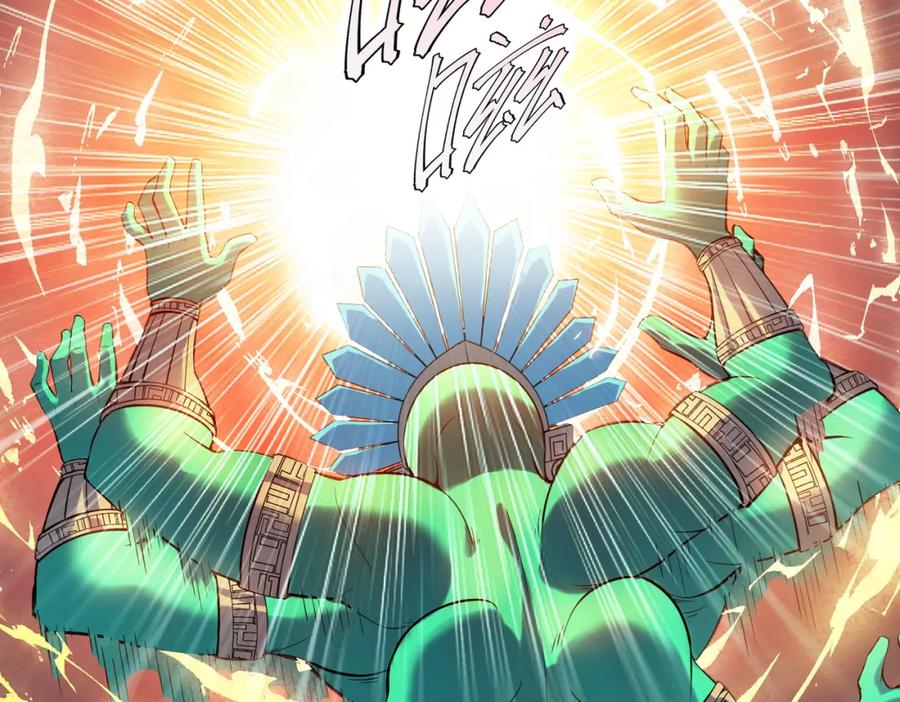 《全民御兽：开局觉醒神话级天赋》第88话 风灵火灵 第135页