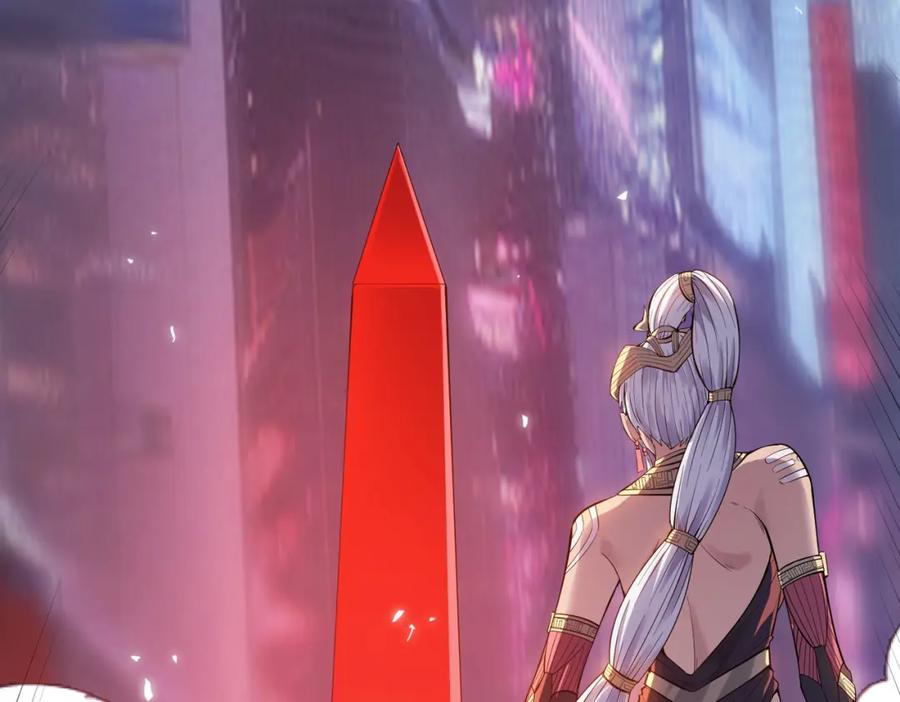 《全民御兽：开局觉醒神话级天赋》第89话 王者归来！ 第38页
