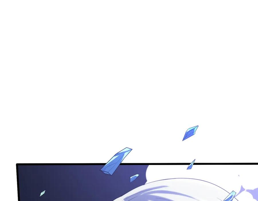 《全民御兽：开局觉醒神话级天赋》第89话 王者归来！ 第72页
