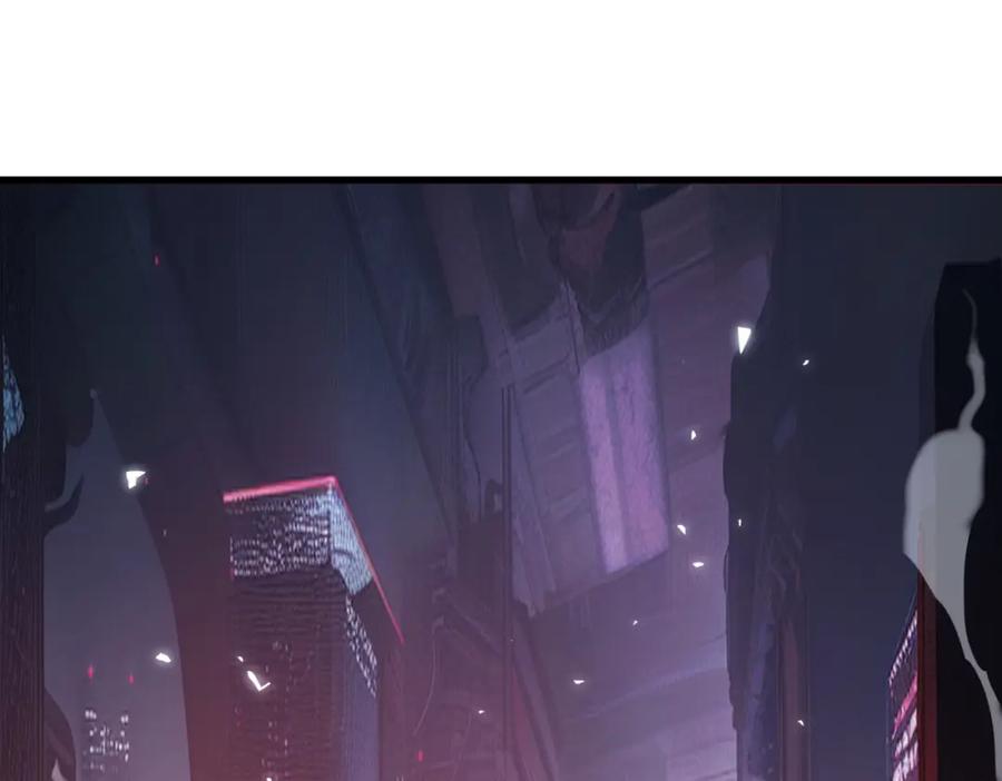 《全民御兽：开局觉醒神话级天赋》第89话 王者归来！ 第28页