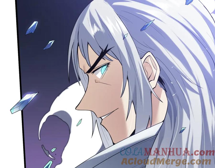 《全民御兽：开局觉醒神话级天赋》第89话 王者归来！ 第73页