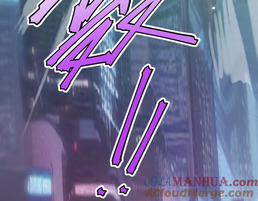 《全民御兽：开局觉醒神话级天赋》第89话 王者归来！ 第37页
